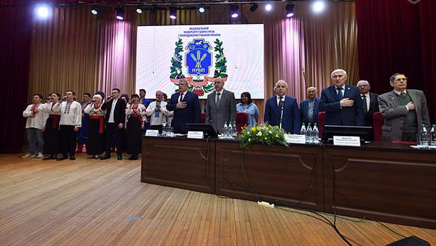 GENERAL MEETING OF THE NATIONAL ACADEMY OF AGRARIAN SCIENCES OF UKRAINE