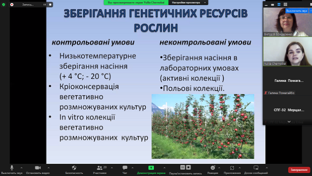 TOUR FOR TEACHERS AND STUDENTS OF THE O.M. BEKETOV HOUSING AND COMMUNAL PROFESSIONAL COLLEGE
