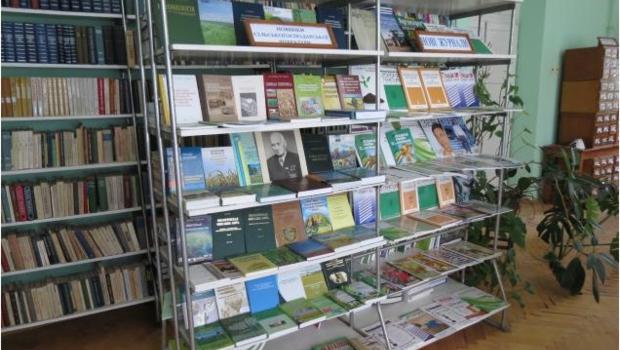 Science conferences, seminars