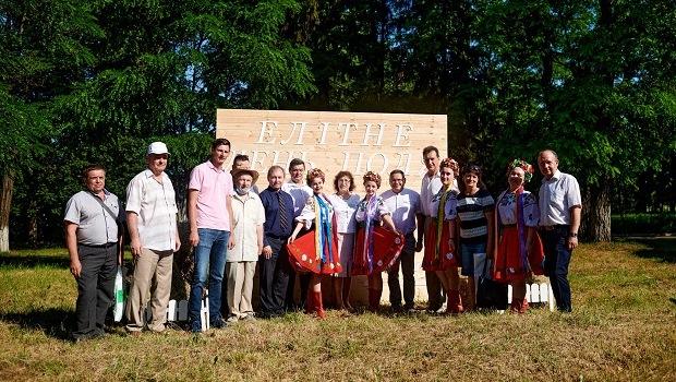 Scientific-Practical Seminar - 