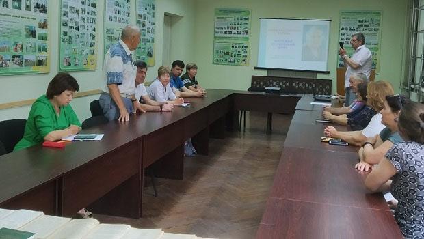 ROUND TABLE DEDICATED TO THE 90TH ANNIVERSARY OF THE BIRTH OF IRYNA ANATOLIIVNA HURIEVA