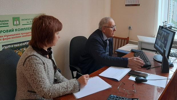 MEETING OF THE COORDINATION AND METHODOLOGY COUNCIL OF SCIENTIFIC RESEARCH PROGRAM 16 SUNFLOWER of NAAS (the chief institution is the Plant Production Institute named after V.Ya. Yuriev of NAAS)