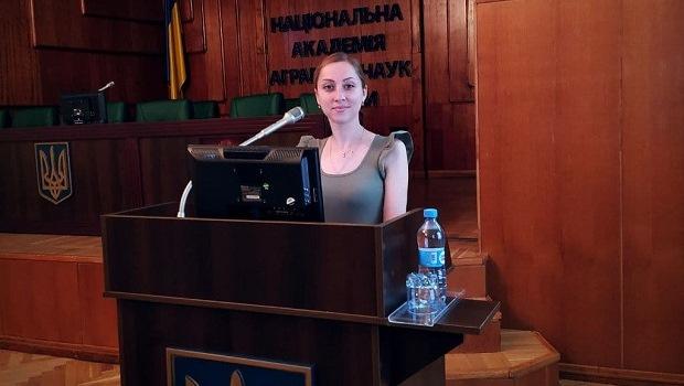 Competition for young scientists 