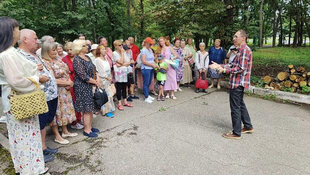 TOUR FOR CONSERVATEES OF THE DAY DEPARTMENT OF THE TERRITORIAL CENTER OF THE KYIVSKYI DISTRICT