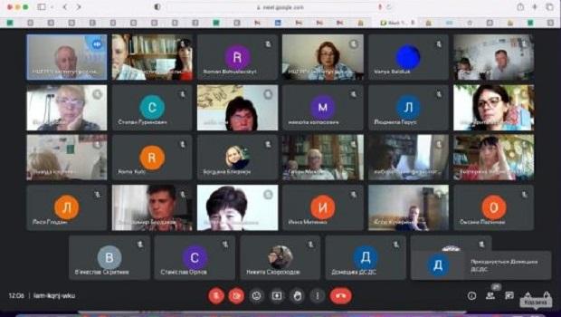 MEETING OF THE COORDINATION AND METHODOLOGICAL COUNCIL ON RESEARCH PROGRAM 17 