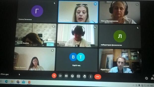 MEETING OF THE COORDINATION AND METHODOLOGICAL COUNCIL ON RESEARCH PROGRAM 14 