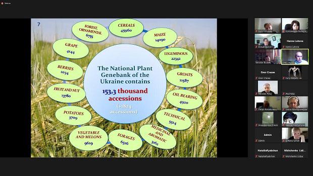 Друга міжнародна конференція “Стрес і адаптація рослин”