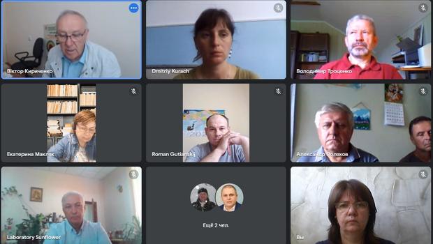 COORDINATION AND METHODOLOGICAL COUNCIL OF RESEARCH PROGRAM 16 