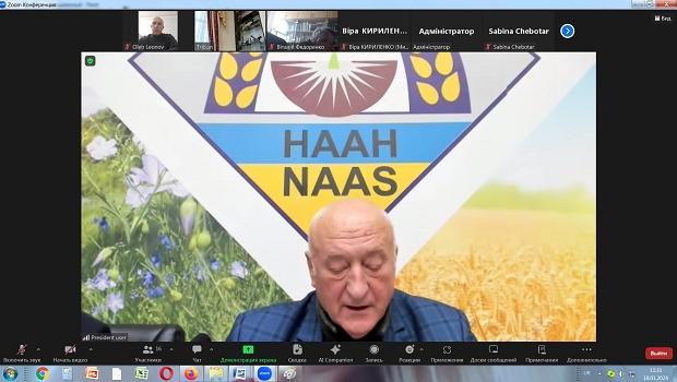 Звіти за 2023 рік з програм наукових досліджень ПНД 13, ПНД 14, ПНД 21, ПНД 24, ПНД 26 та ПНД 27