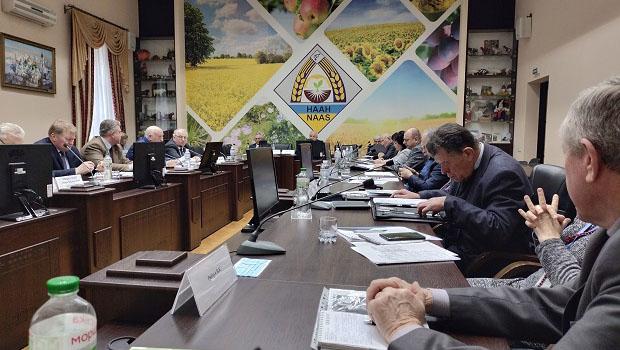 MEETING OF THE PRESIDIUM OF THE NATIONAL ACADEMY OF AGRARIAN SCIENCES OF UKRAINE