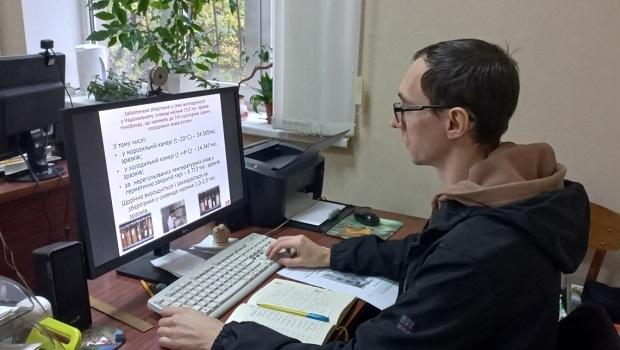 INTERNATIONAL SCIENTIFIC INTERNET CONFERENCE OF YOUNG SCIENTISTS “TOPICAL PROBLEMS OF PLANT PRODUCTION UNDER CLIMATIC CHANGES”