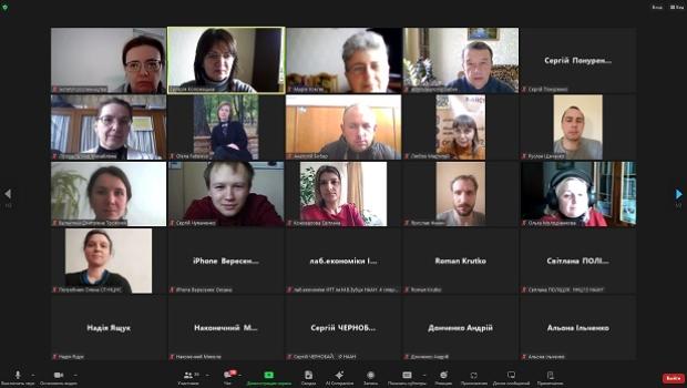 Курси підвищення кваліфікації наукових та науково-педагогічних працівників