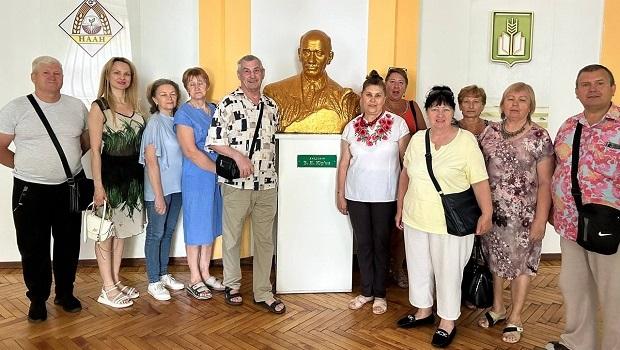 TOUR FOR THE CITY PUBLIC ORGANIZATION 