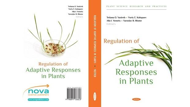 Колективна монографія «Regulation of Adaptive Responses in Plants»